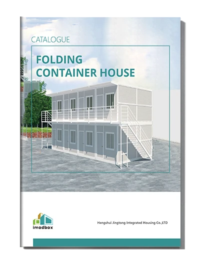 A data sheet cover of folding container house.